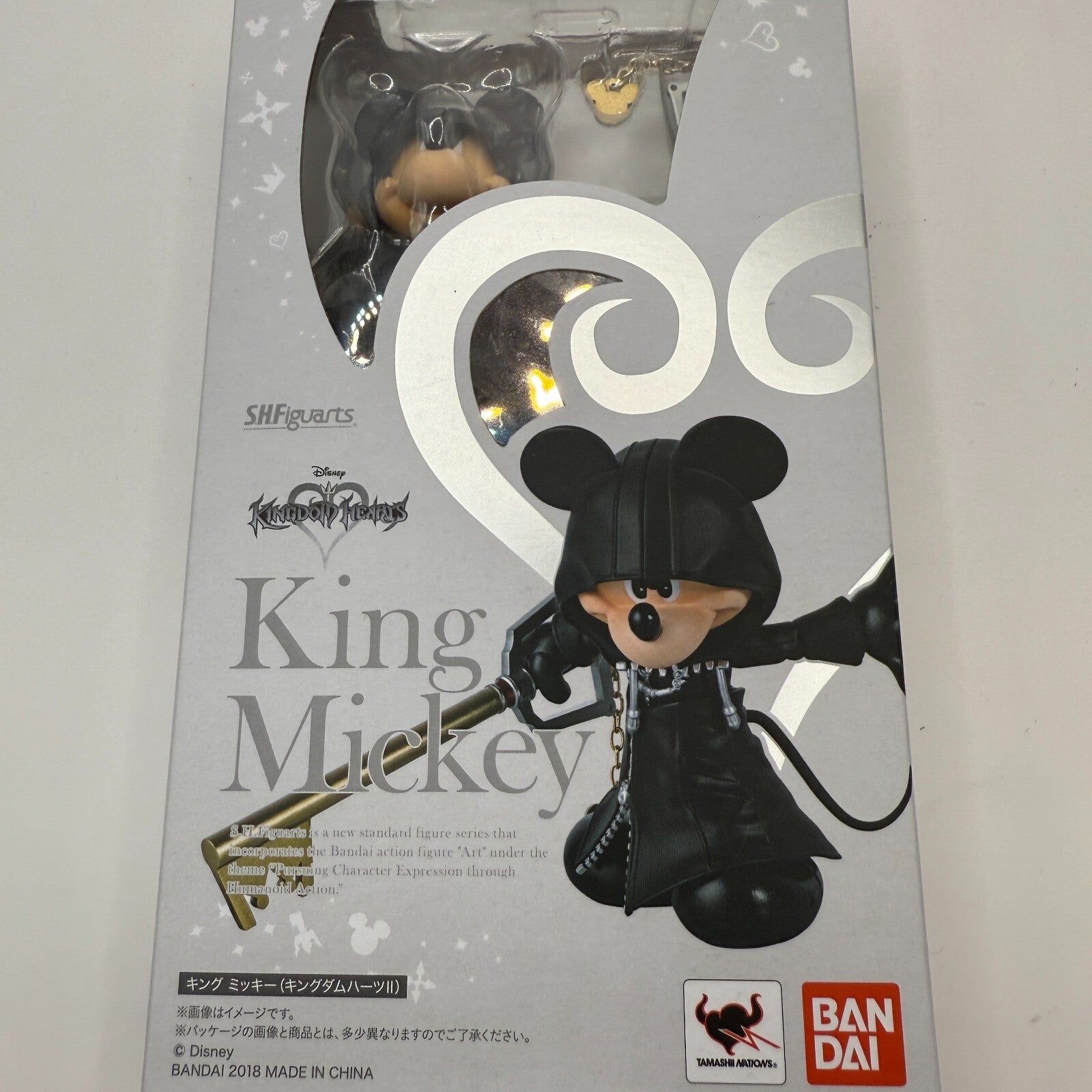 S.H.Figuarts Kingdom Hearts II King Mickey Action Figure[express]2