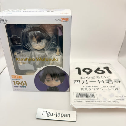 Kimihiro Watanuki xxxHOLiC Nendoroid 1961 Bonus Figure Good Smile MISB Authentic0