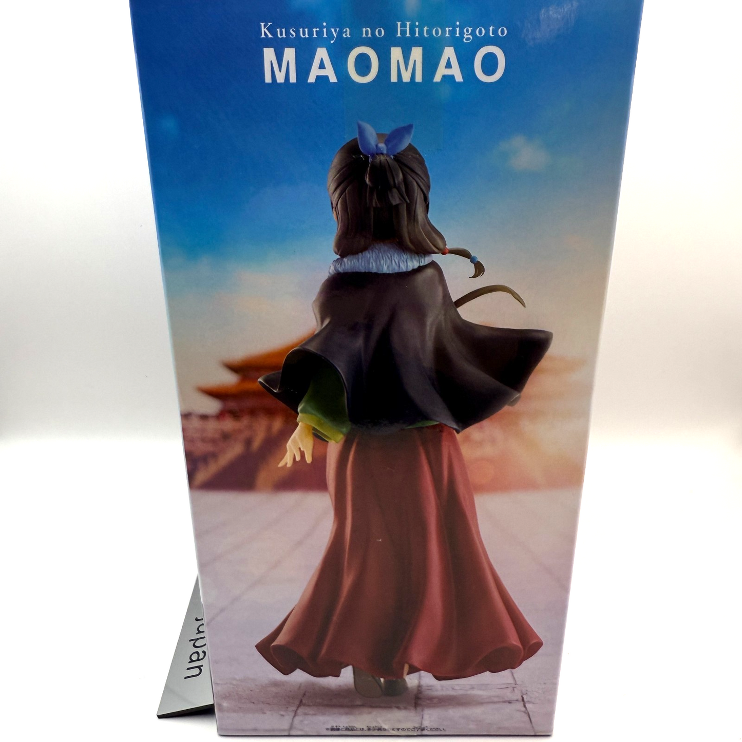 The Apothecary Diaries Maomao Poncho ver. Figure ufo prize[express]5