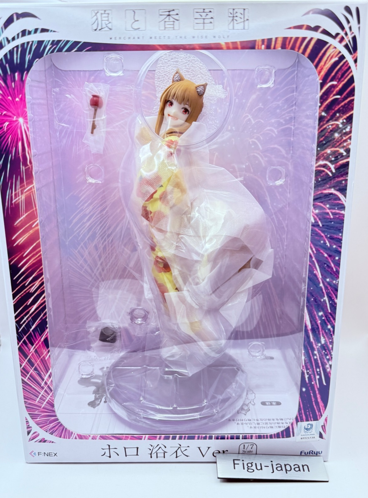 Holo Yukata Ver Spice and Wolf F:NEX 1/7 Scale Figure FuRyu Anime Statue MISB0