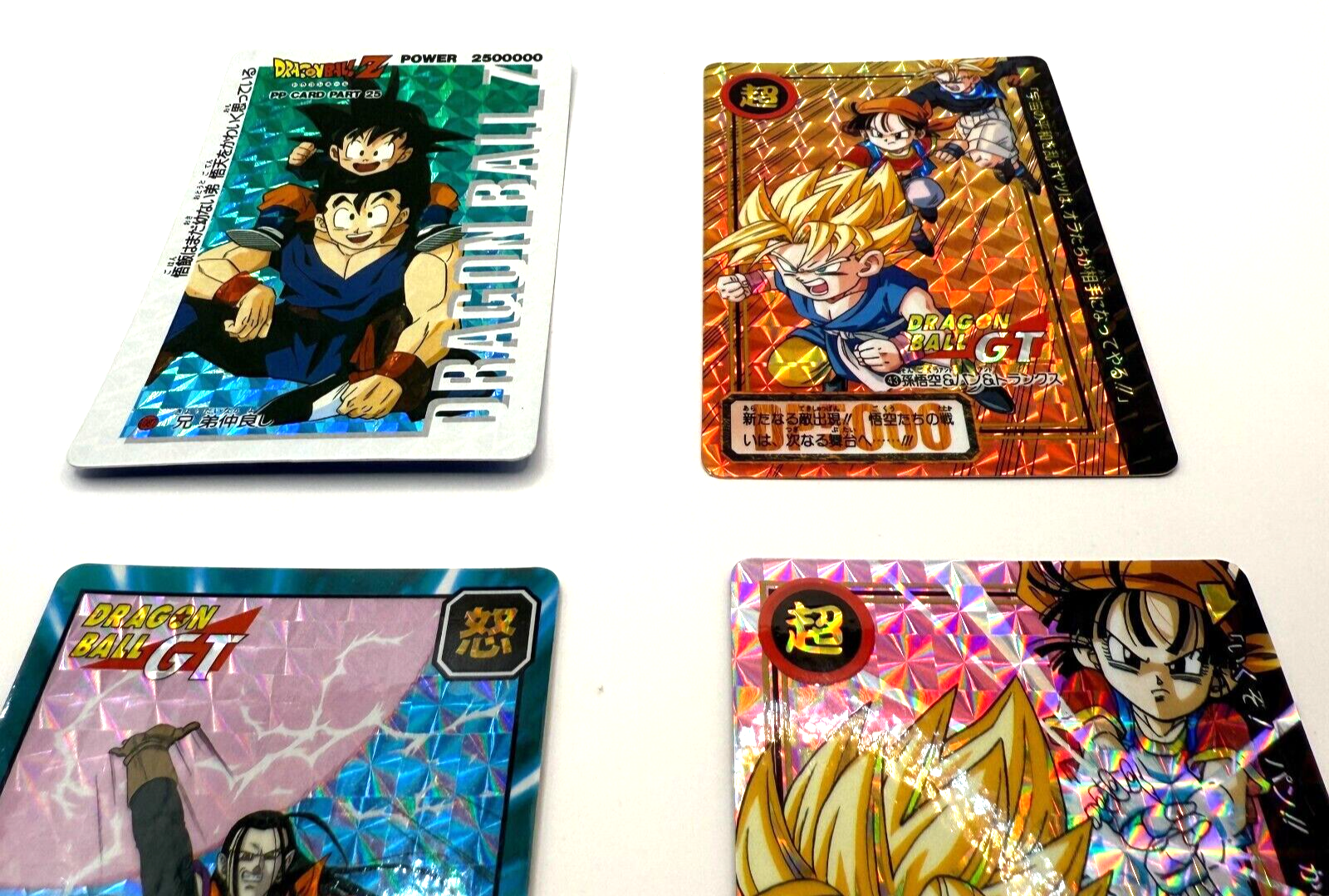 Dragon Ball GT Carddass Prism Holo Card Set of 4 SSJ4 Goku Super 17 Pan Vintage1