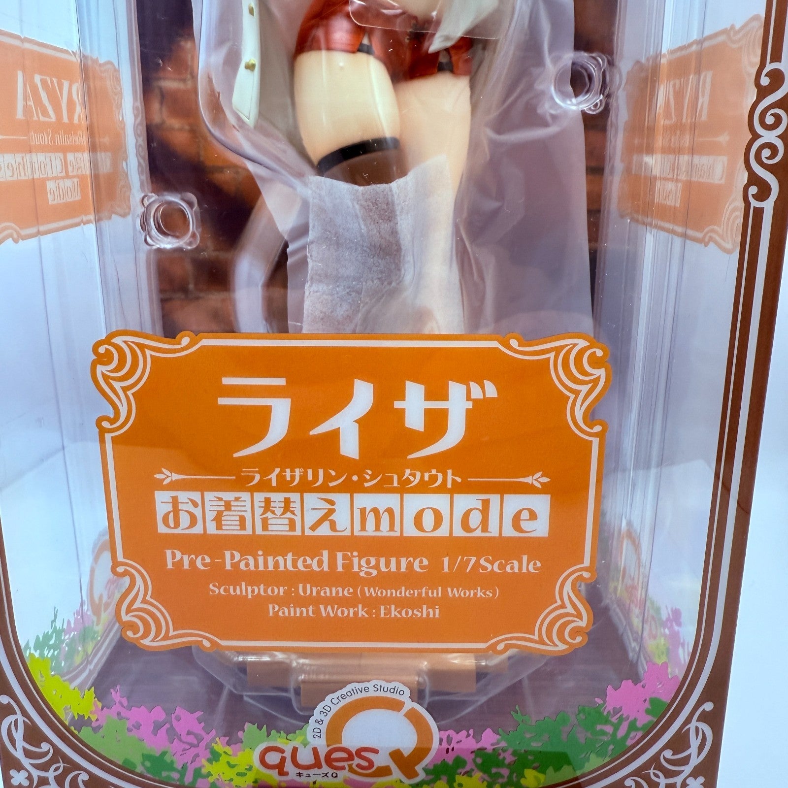 Ques Q Ryza Reisalin Stout Changing Mode 1/7Figure Atelier Ryza 2 Japan Top Mint1