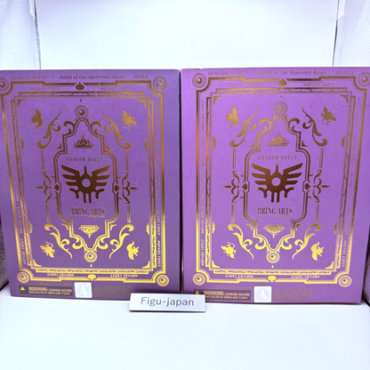 Bring Arts Dragon Quest V DQ5 Bianca & Flora Nera Figure Set Square Enix MISB0