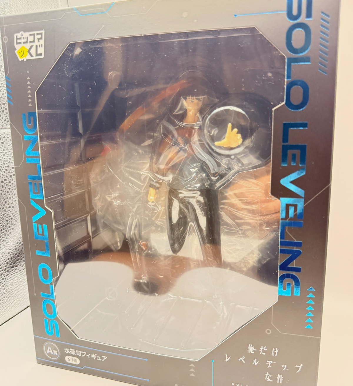 Sung Jinwoo Solo Leveling Figure Piccoma Kuji A Prize Kakao Piccoma MISB0