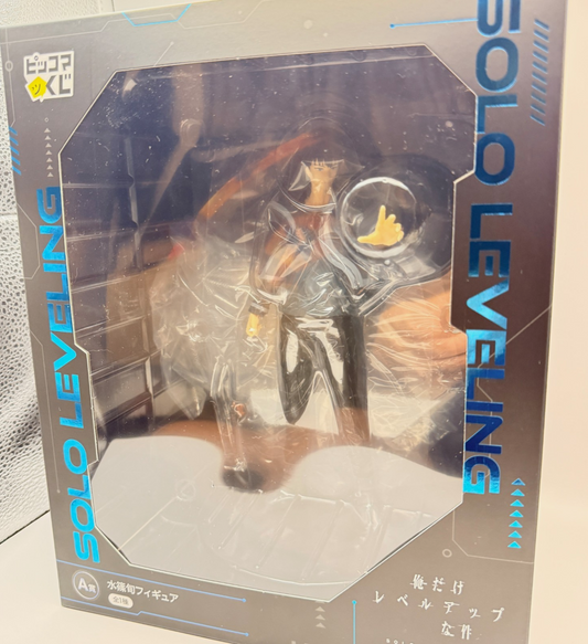 Sung Jinwoo Solo Leveling Figure Piccoma Kuji A Prize Kakao Piccoma MISB0