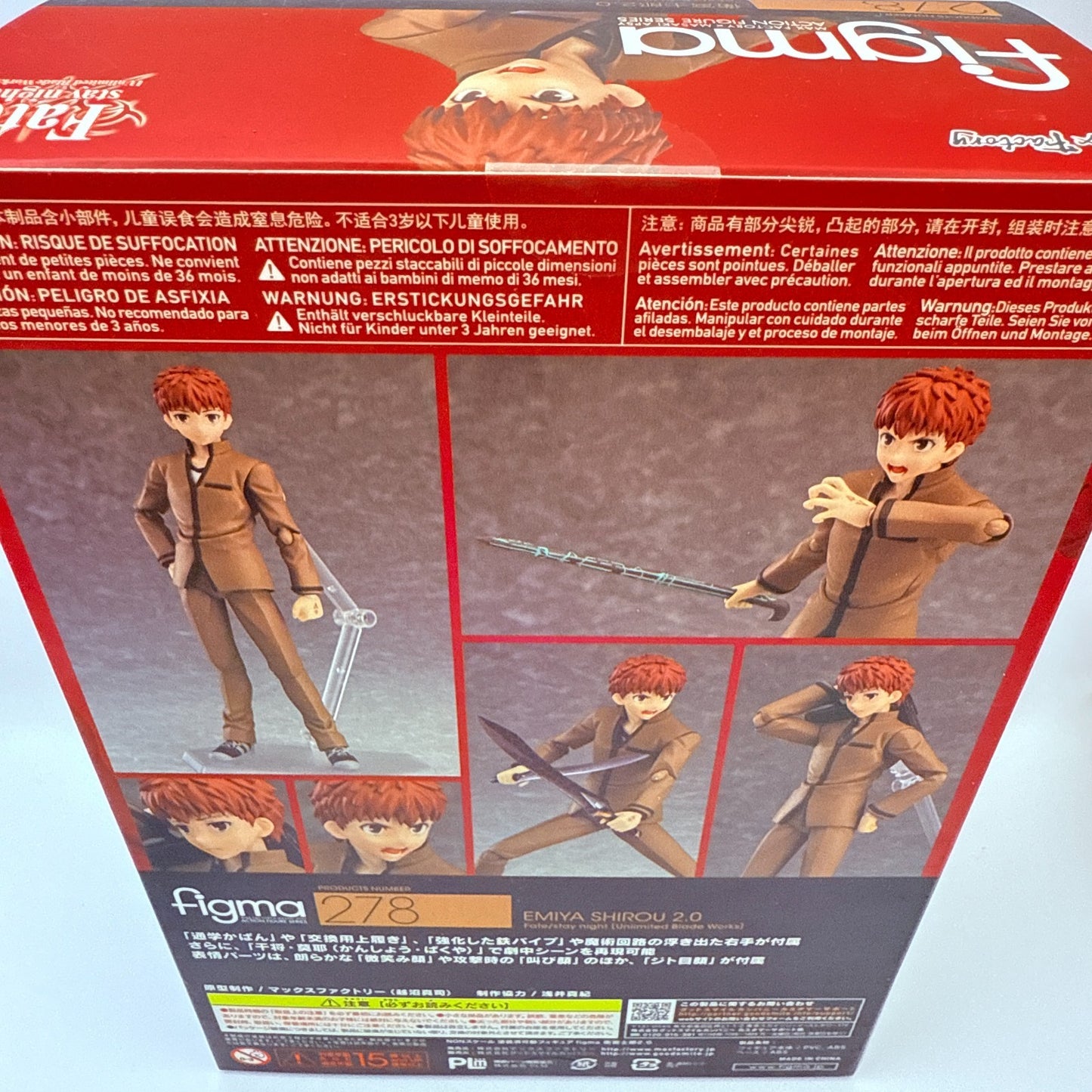 Max Factory figma 278 Shirou Emiya2.0 Fate/stay night UBW Figure Japan Authentic2