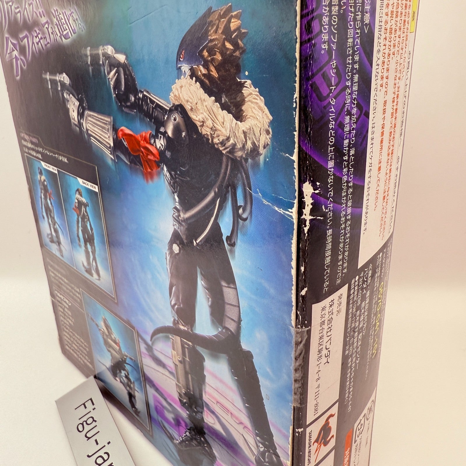 Bandai D-Arts Beelzemon Digimon Tamers Action Figure Japan New Unopened9