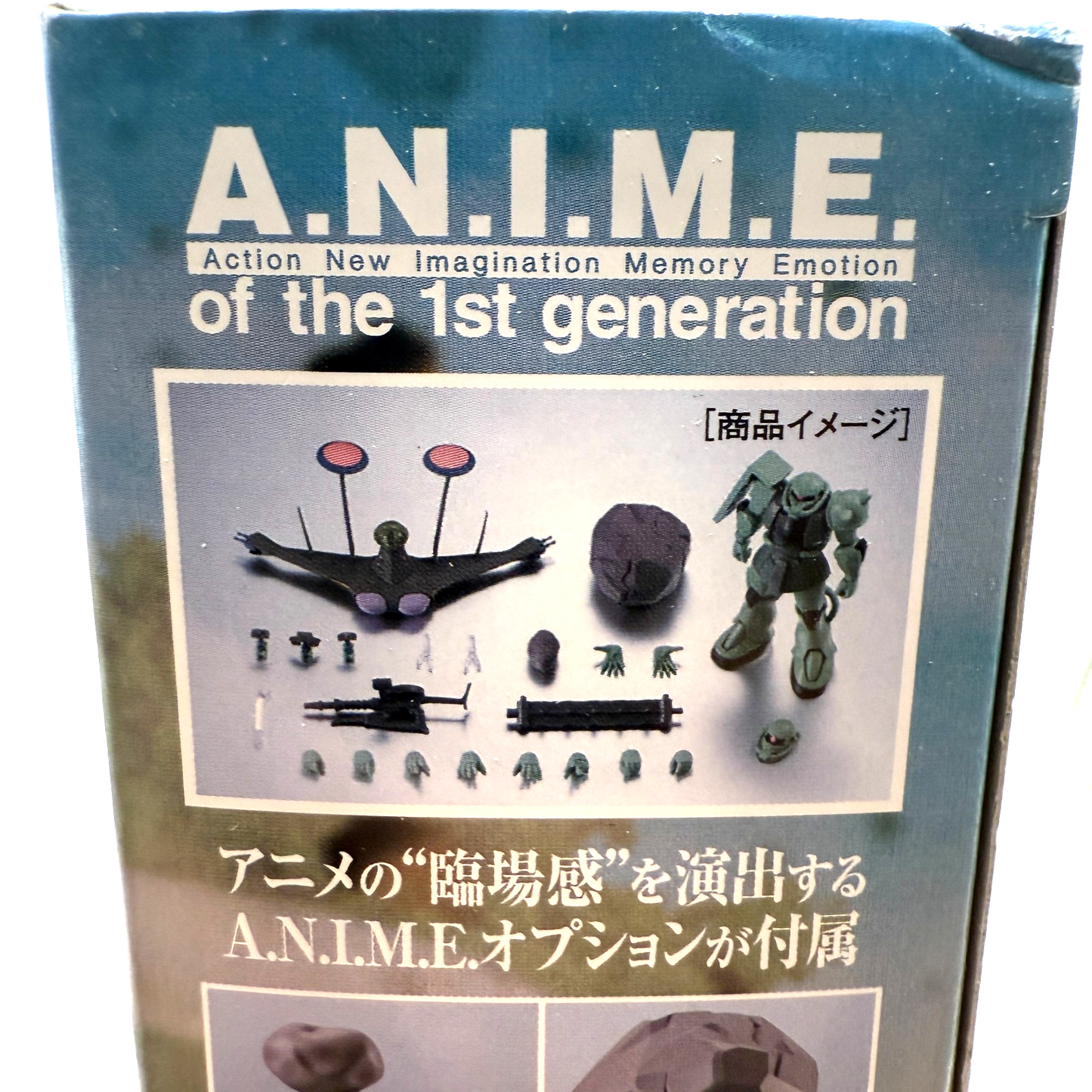 Zaku II & Zeon Reconnaissance Aircraft Robot Spirits Figure Bandai MISB5