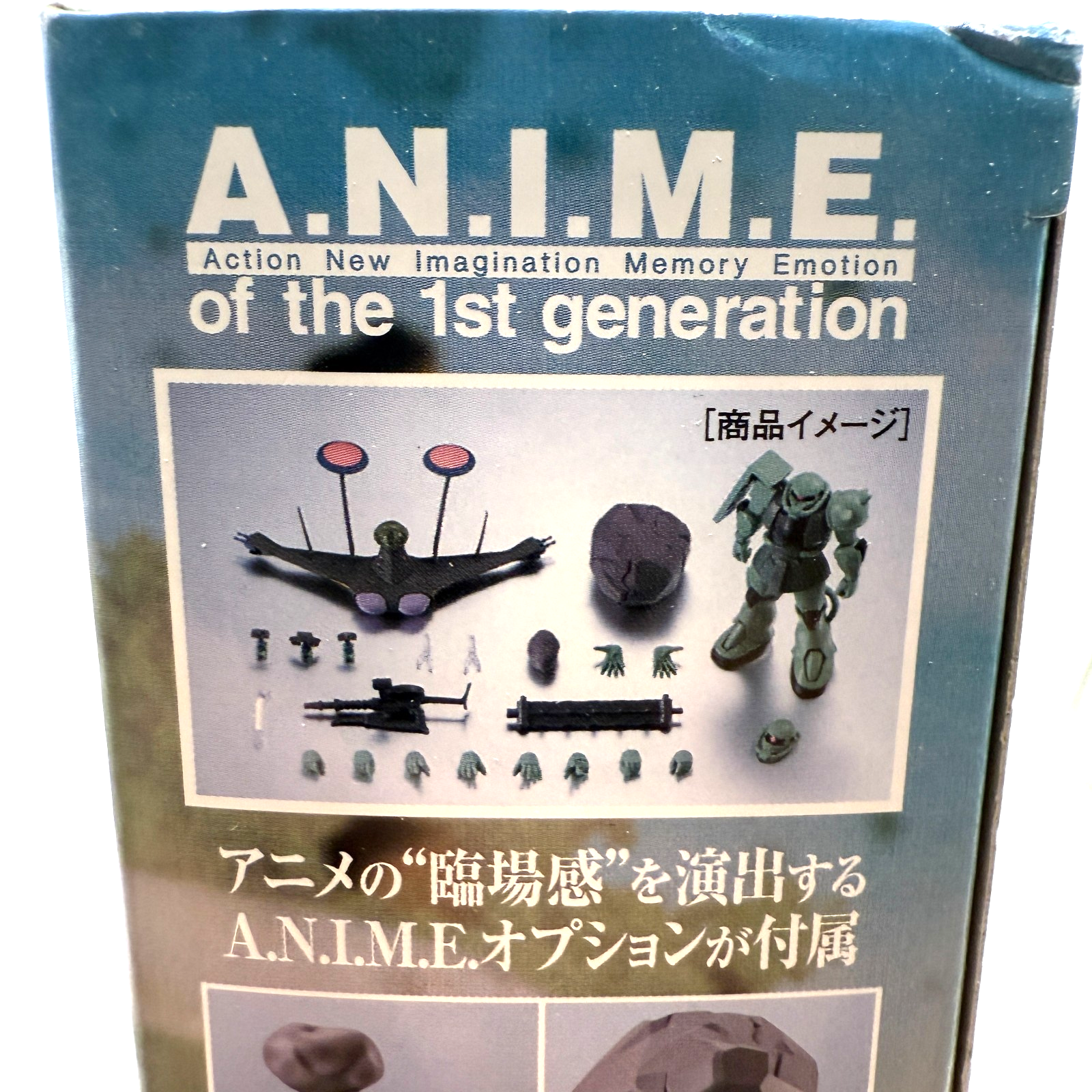 Zaku II & Zeon Reconnaissance Aircraft Robot Spirits Figure Bandai MISB5