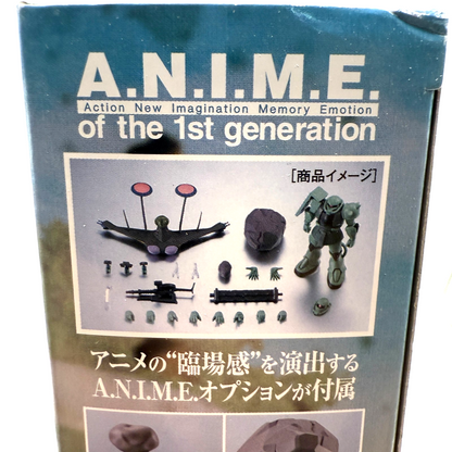 Zaku II & Zeon Reconnaissance Aircraft Robot Spirits Figure Bandai MISB5