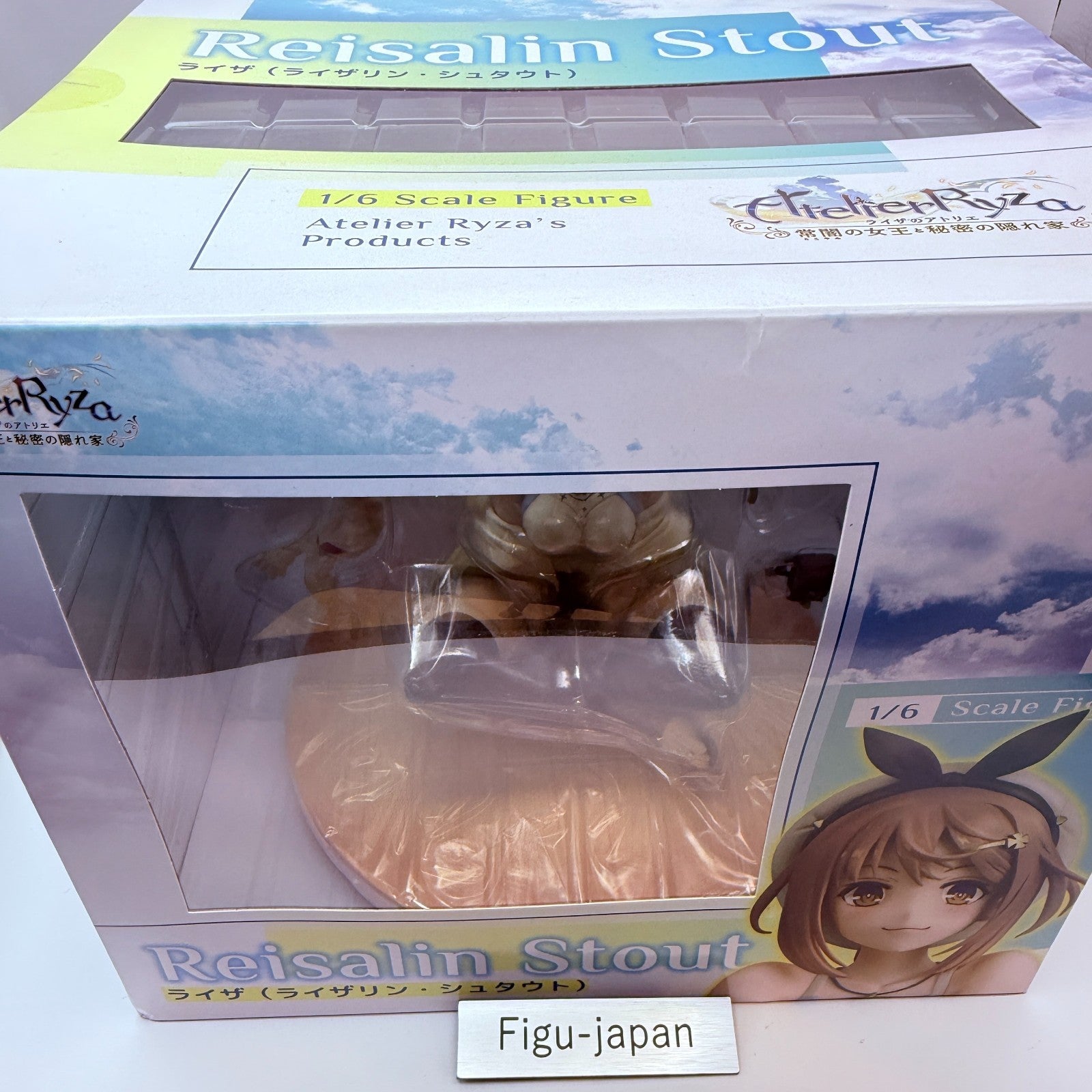 Phat! Reisalin Stout Ryza Atelier Ryza 1/6 Scale Figure GSC Japan New11