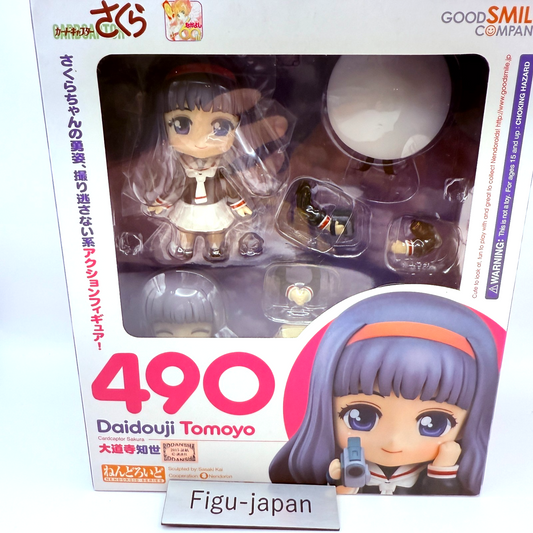 Nendoroid 490 Tomoyo Daidouji Cardcaptor Sakura Figure GSC Japan NEW TOP MINT0
