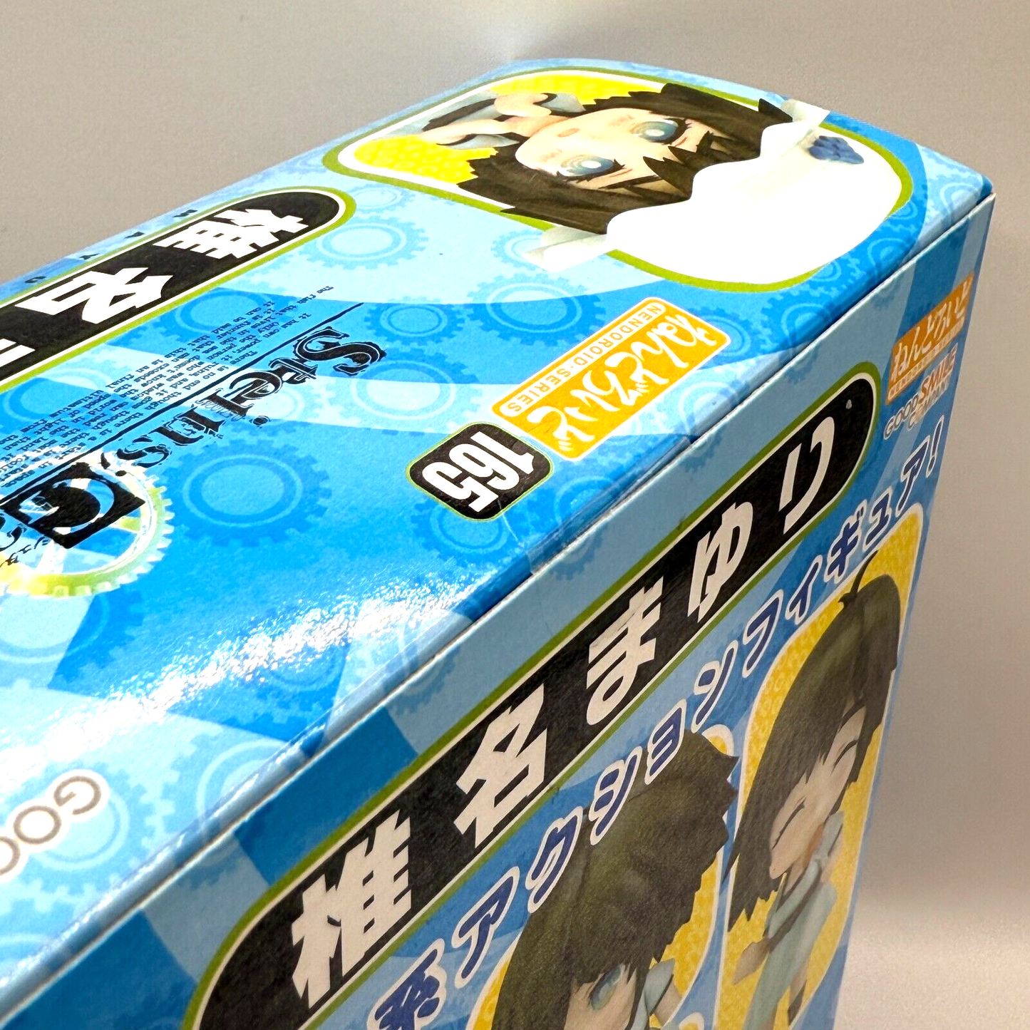 100% Authentic Steins;Gate Mayuri Shiina Nendoroid 165 Figure GSC express3