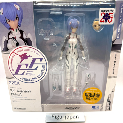 Kaiyodo Evangelion Evolution EV022EX Rei Ayanami White Figure 3rd Village New0