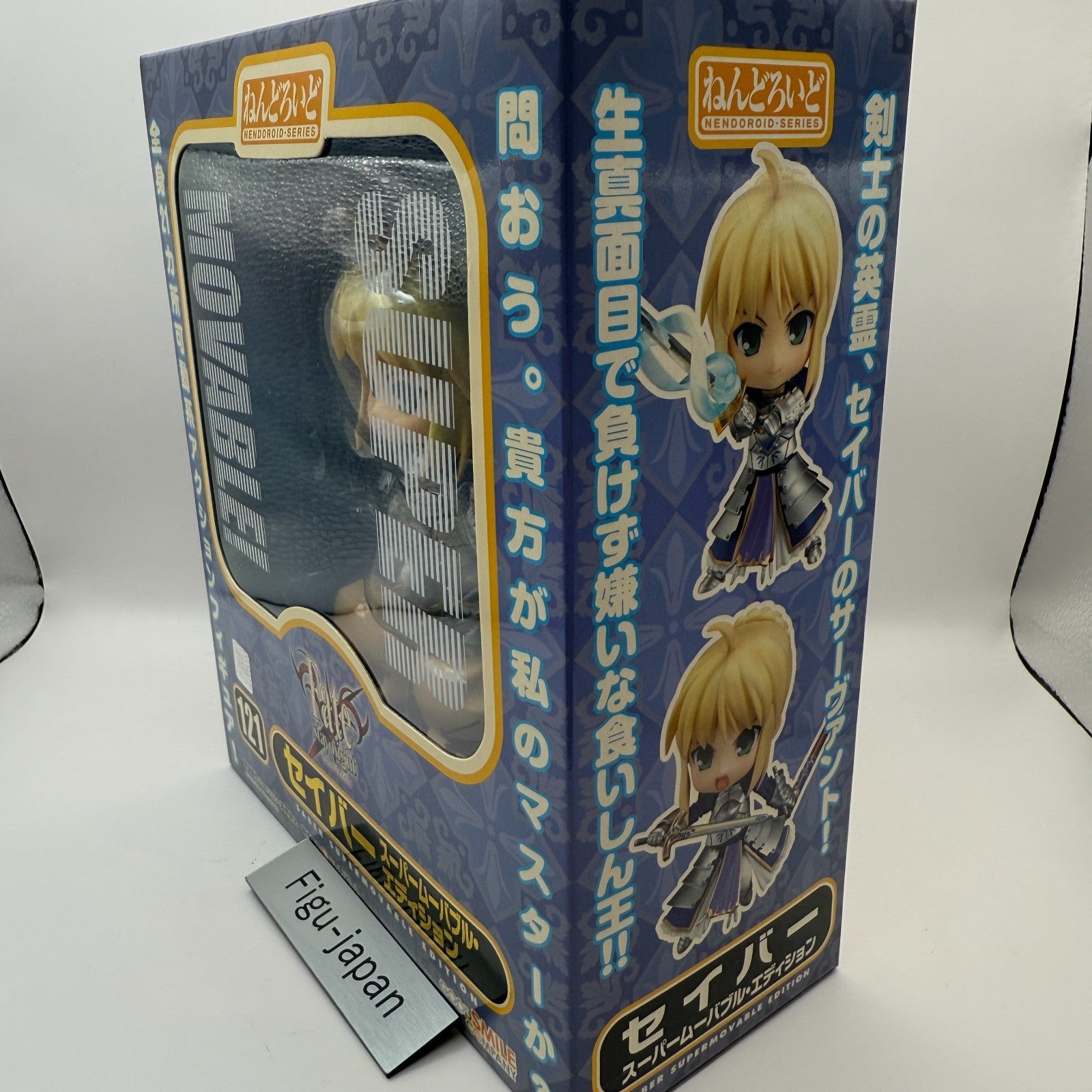 Fate/stay night Saber Super Movable Edition Nendoroid 121  Action Figure express8