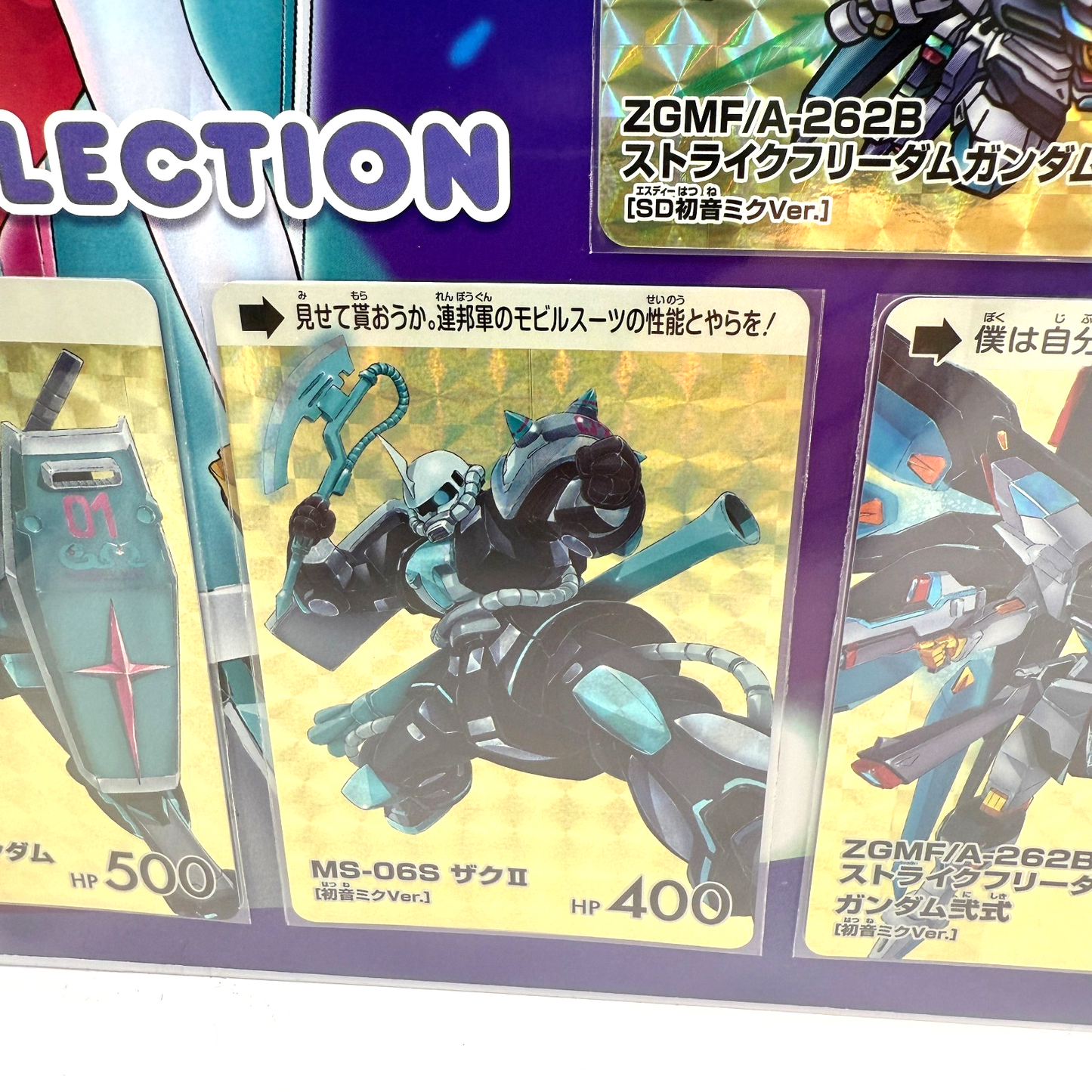 Gundam x Miku Hatsune miku 45th Anniversary Premium Carddass [express]6