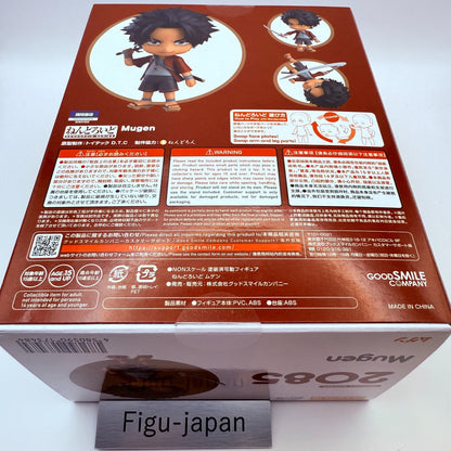 Nendoroid Samurai Champloo MUGEN 2085  GSC [express NEW]6