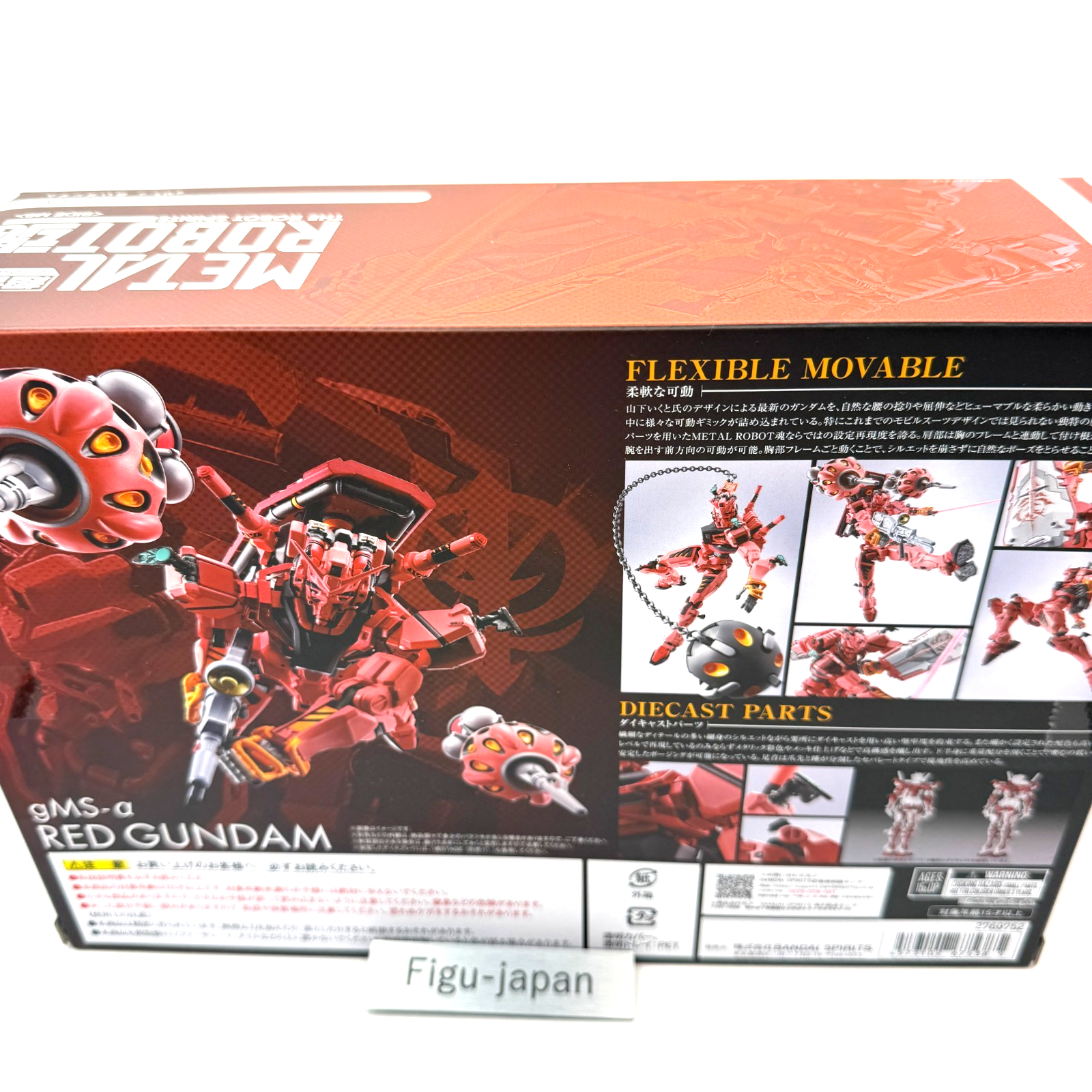 METAL ROBOT Spirits Red Gundam GQuuuuuuX Bandai Authentic Figure Brand New6