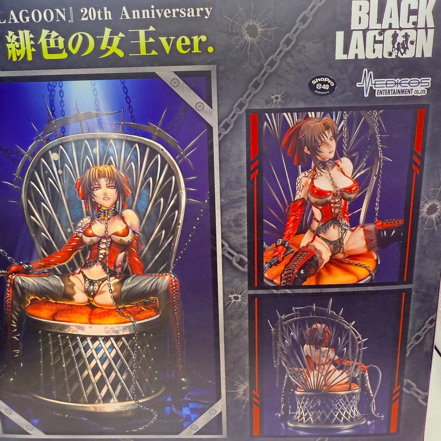 Medicos Black Lagoon Revy Scarlet Queen 1/7 Figure 20th Anniv Box Damaged Japan4