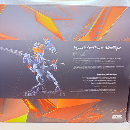 Bandai Figuarts Zero Touche Metallique Steel Jeeg Centaur Figure 2025 NEW Japan2