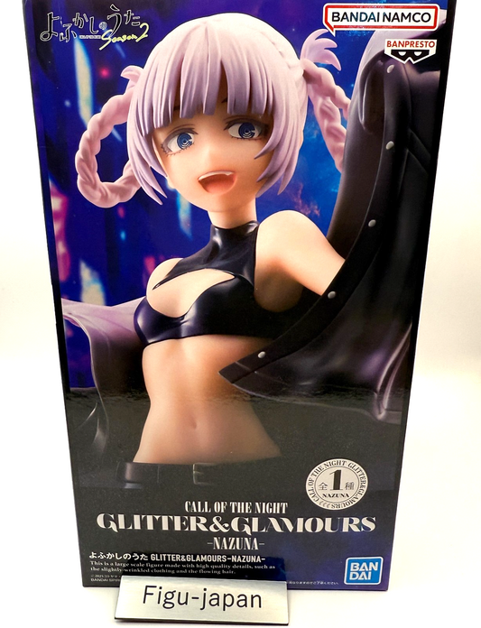 Call of the Night Glitter & Glamours Nazuna Figure Japan UFO prize Bandai Namco0