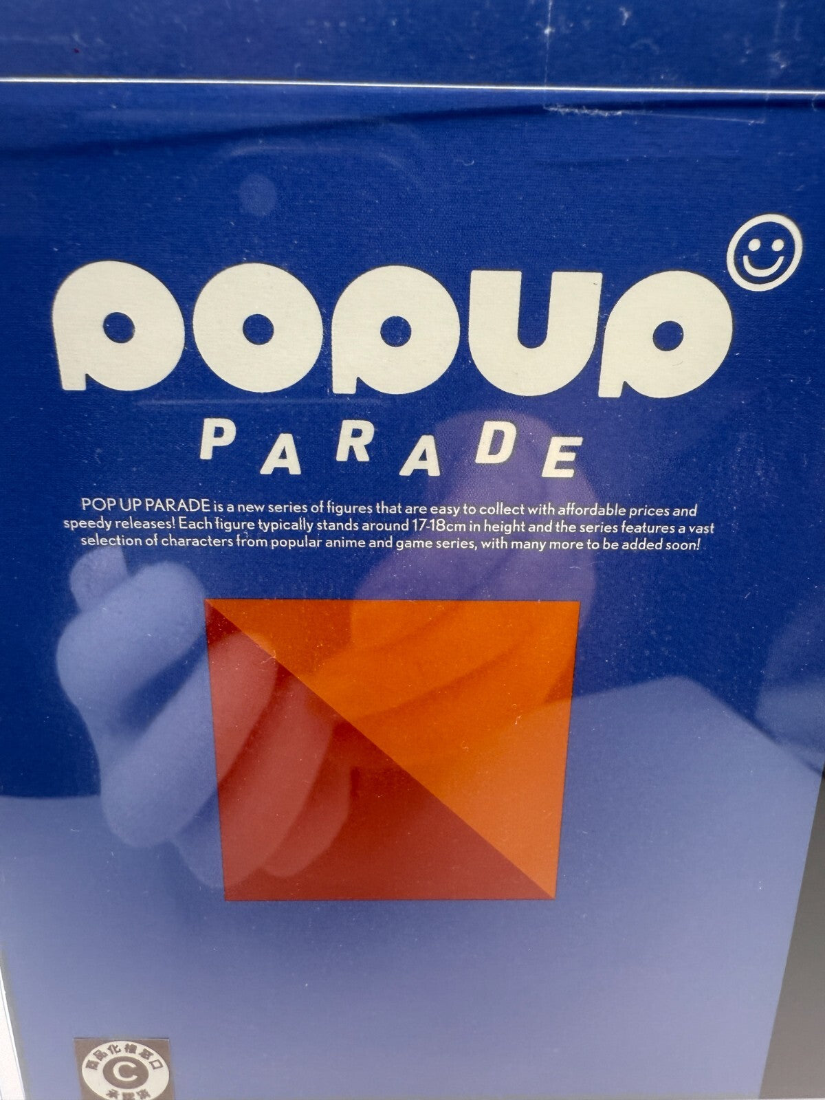 POP UP PARADE Ruri Hoshino Figure Martian Successor Nadesico GSC Anime Japan New14