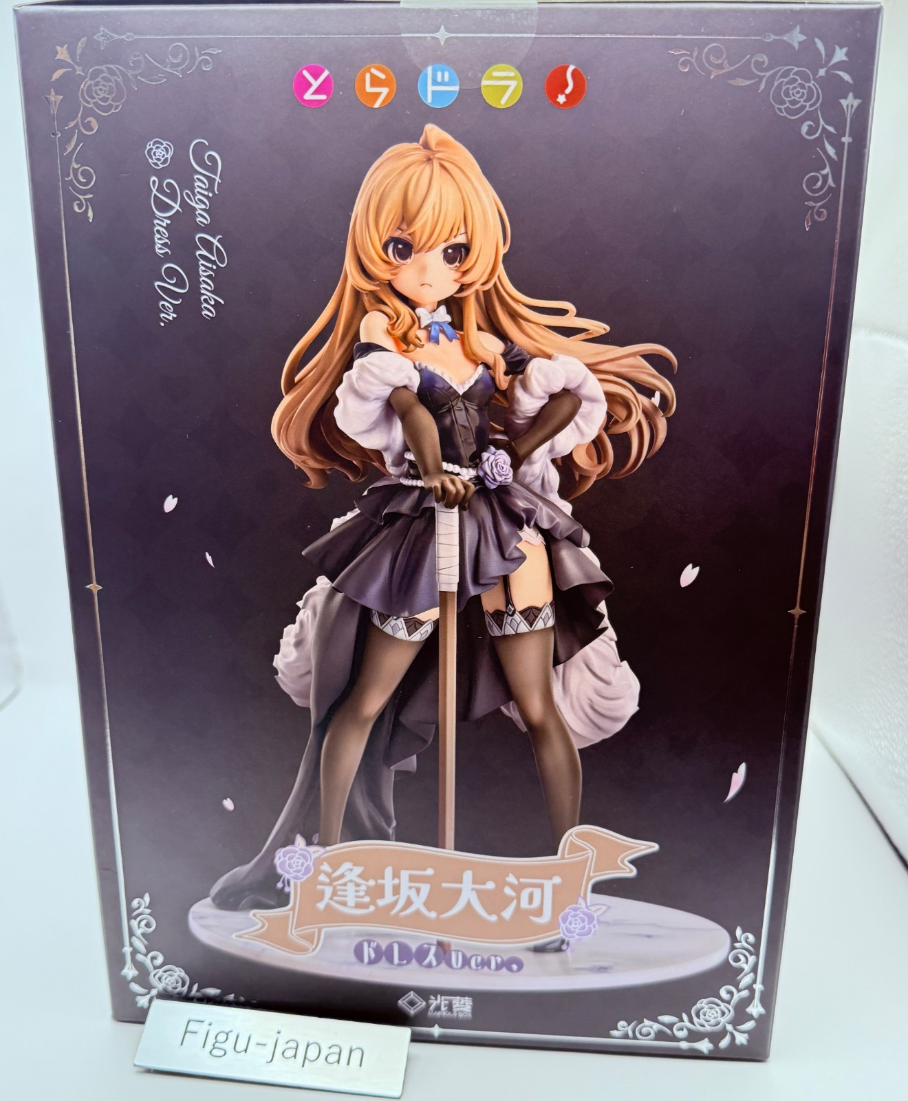 Taiga Aisaka Dress Ver Toradora 1/7 Figure KDcolle KADOKAWA Anime Statue MIP3