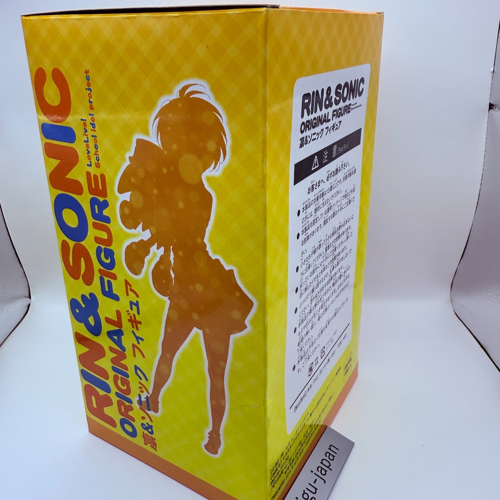 SEGA Sonic x Love Live! Rin Hoshizora Figure limited figure NEW! [express]3