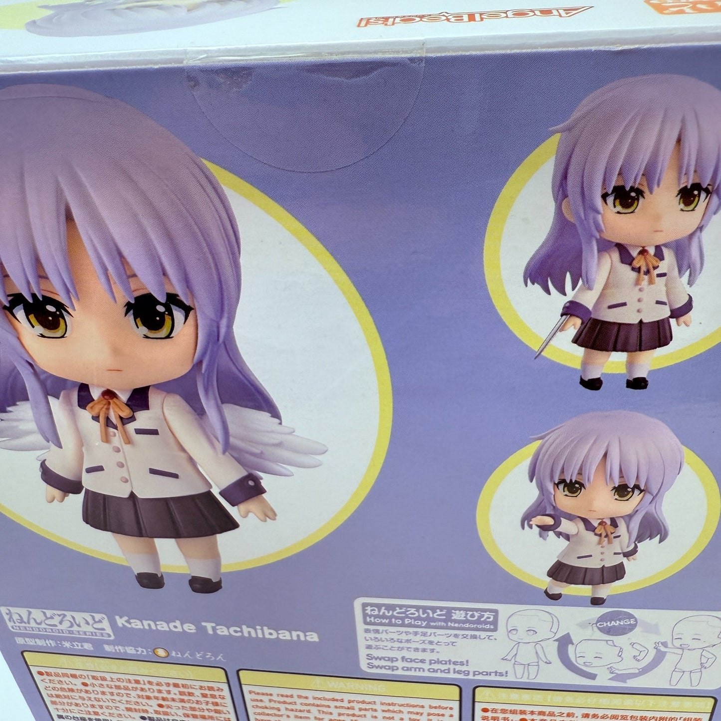 Kanade Tachibana Angel Beats Nendoroid 2268 Good Smile Figure MISB4