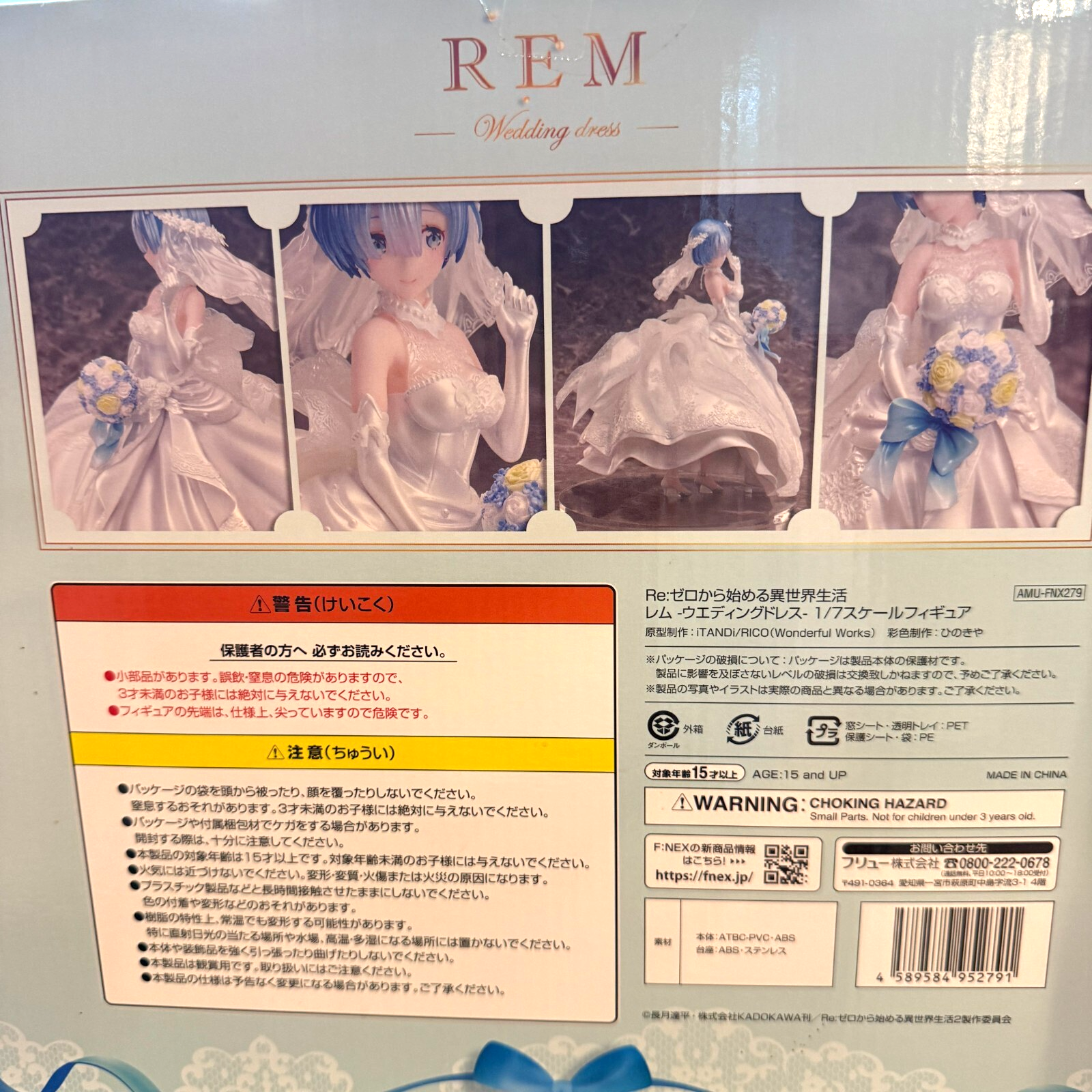 F:NEX Limited Rem Wedding Dress Ver. 1/7 Figure Re:Zero Furyu Authentic1