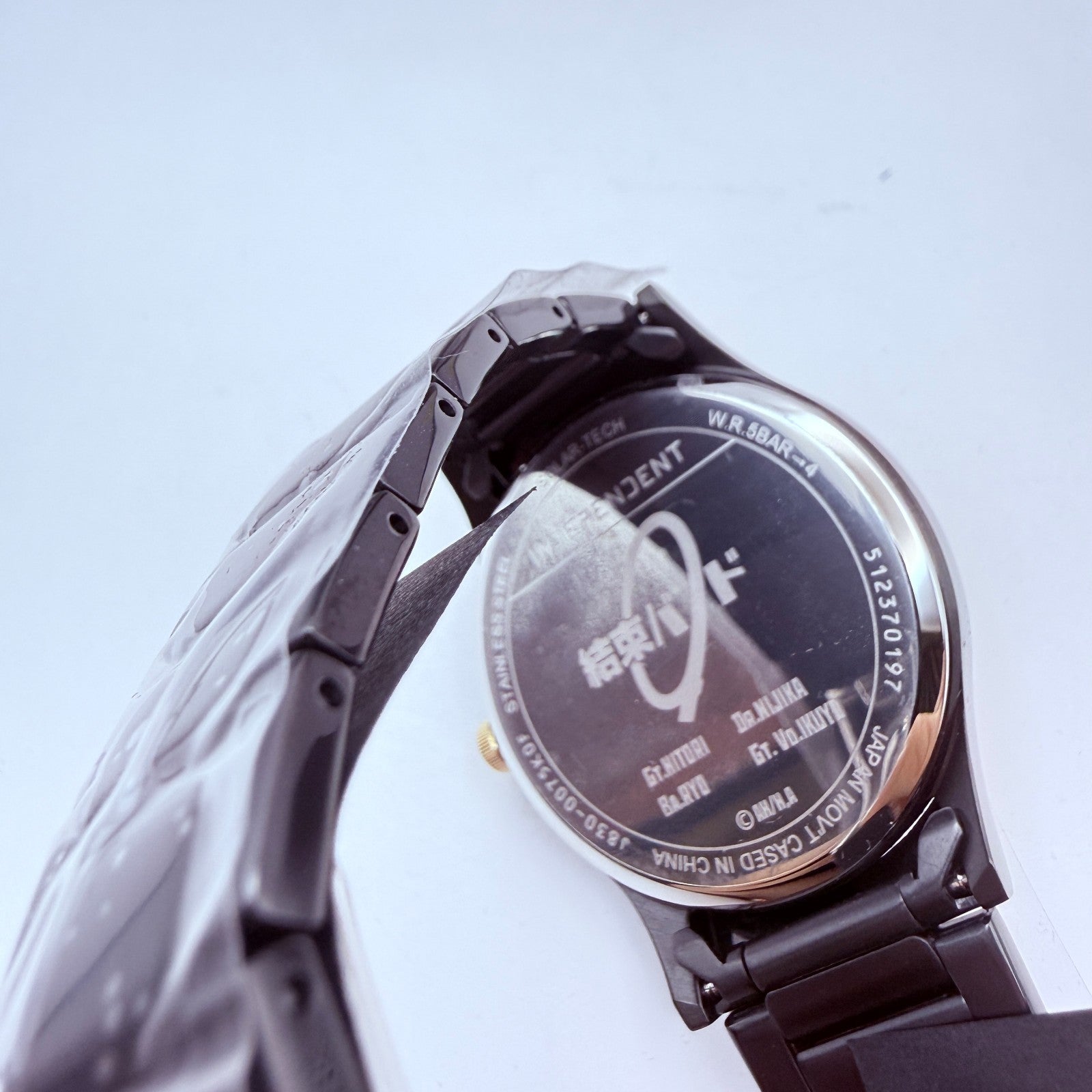 Bocchi the Rock INDEPENDENT CITIZEN Watch Limited Edition Solar Anime Mint Box8