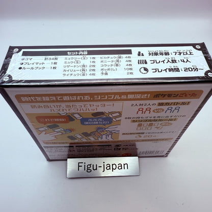 Pokemon GOITA Board Game Strategy Card Game 4 Players Arclight Japan New2