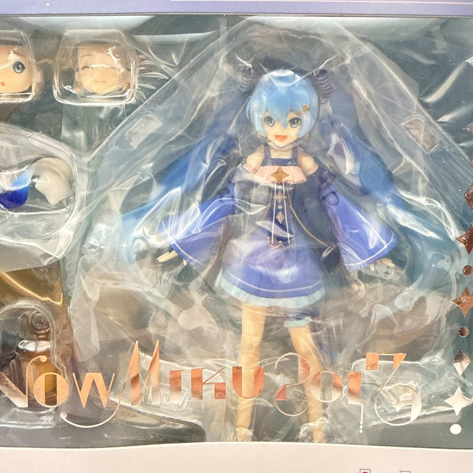 Snow Miku Twinkle Snow Ver figma EX-037 Hatsune Max Factory Anime Figure MISB8