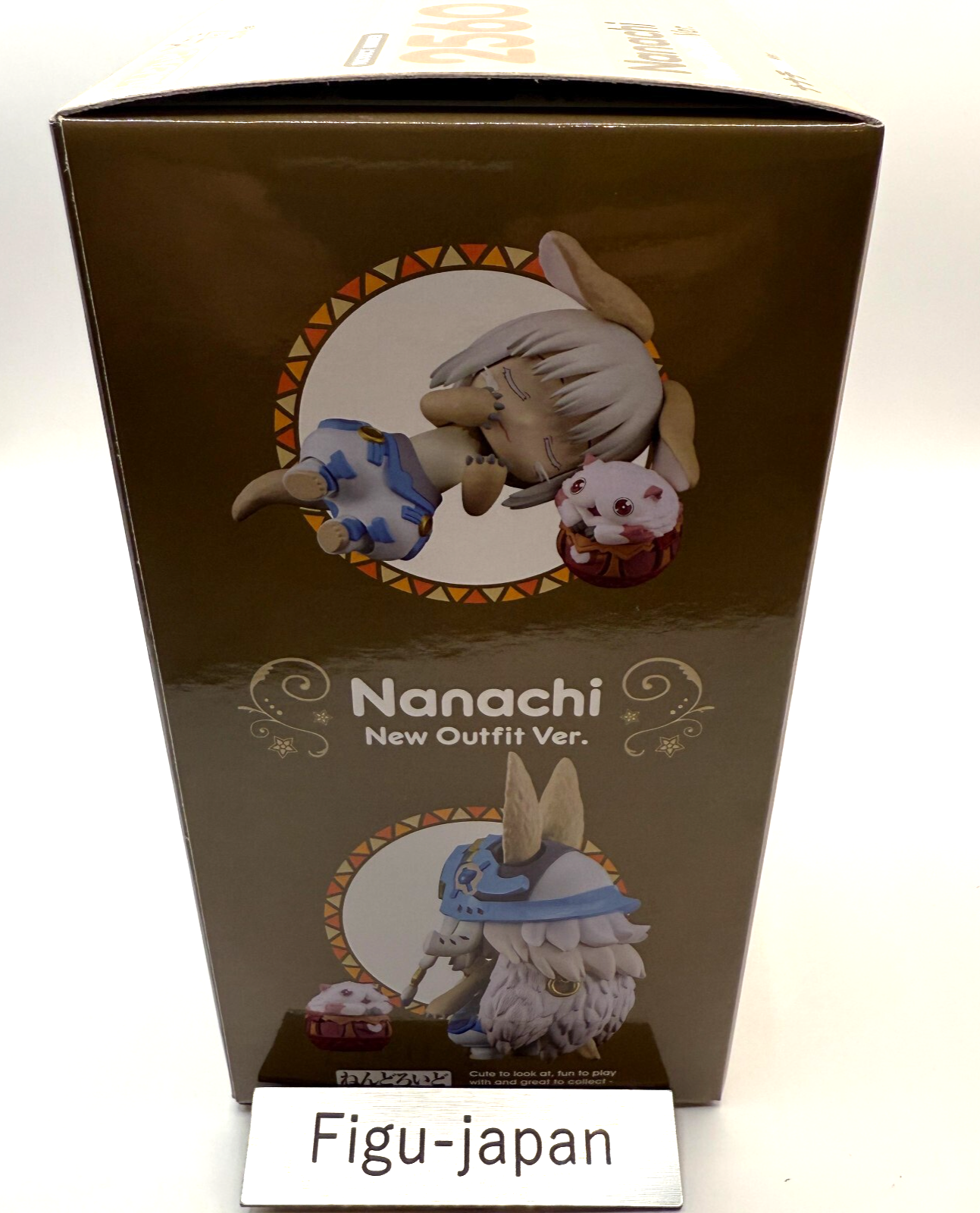 Nendoroid 2560 Made in Abyss Nanachi New Outfit ver. [express]3