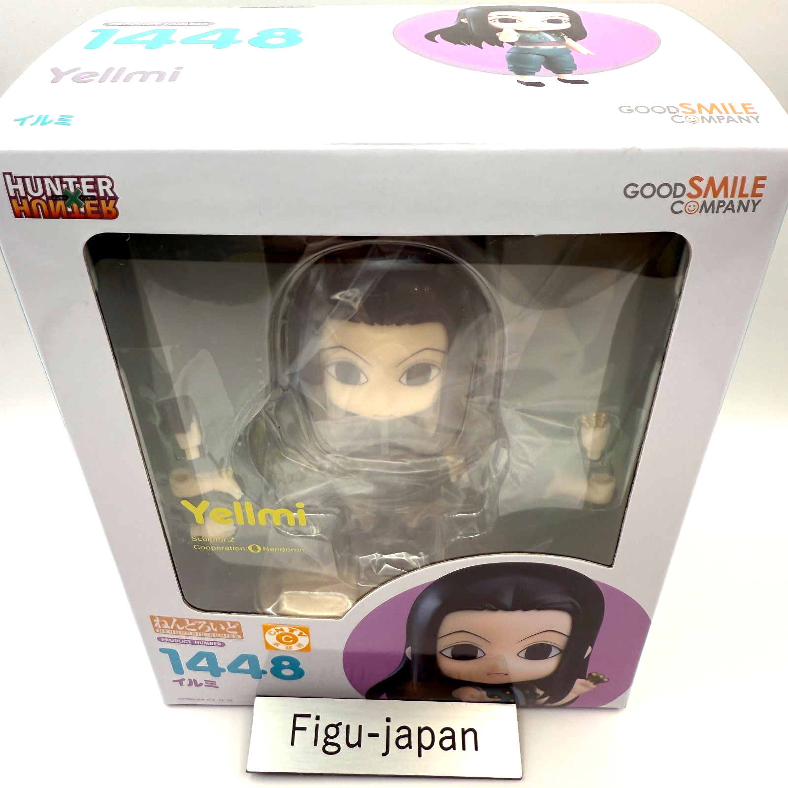 Illumi Zoldyck Nendoroid 1448 Hunter x Hunter Figure MISB Authentic Good Smile7