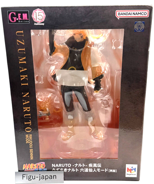MegaHouse Naruto Shippuden G.E.M. Series NARUTO UZUMAKI figure [express]0