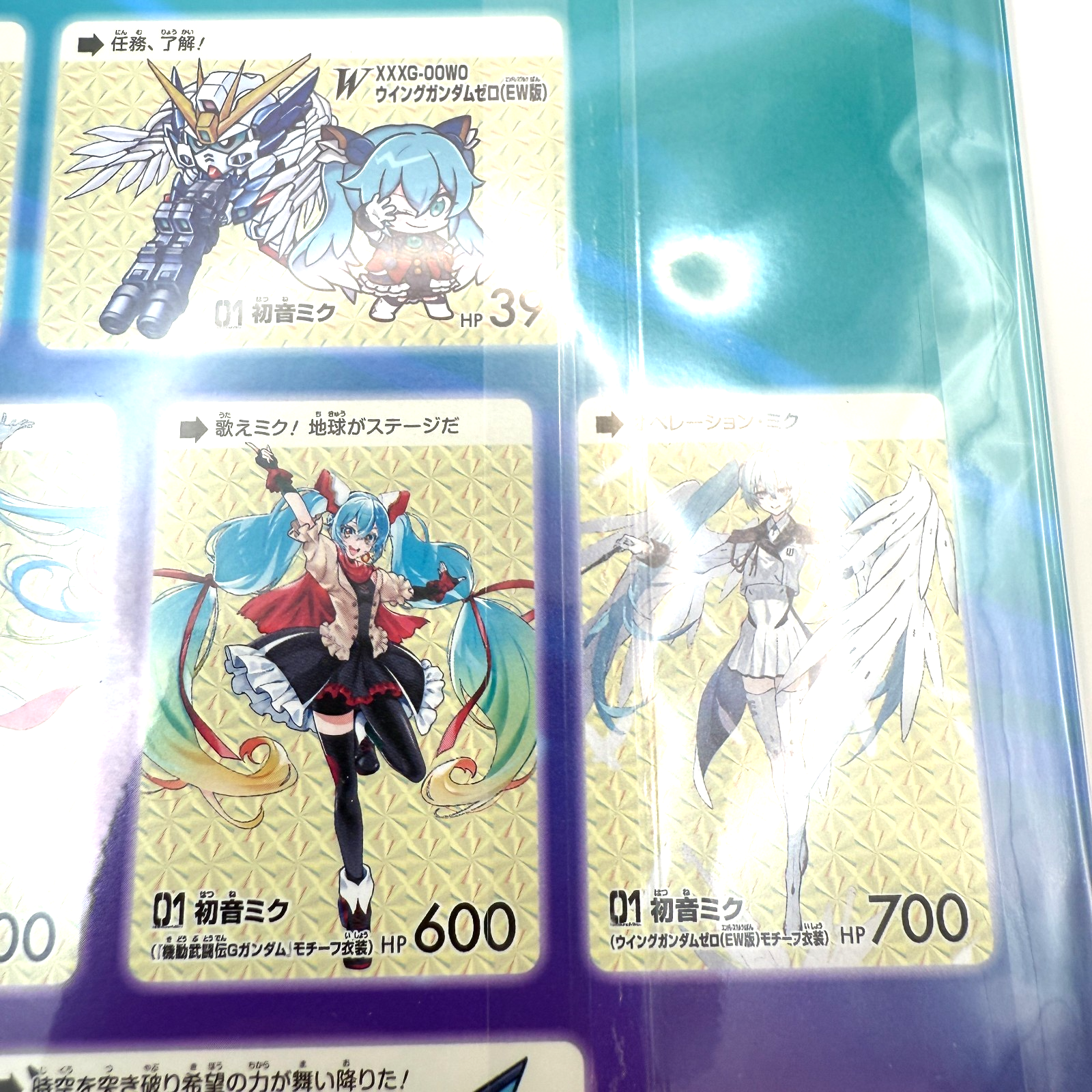 Gundam x Miku Hatsune miku 45th Anniversary Premium Carddass [express]16