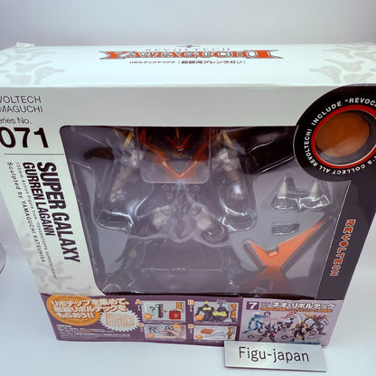 Revoltech Yamaguchi No.071 Super Galaxy Gurren Lagann Action Figure Kaiyodo NEW6