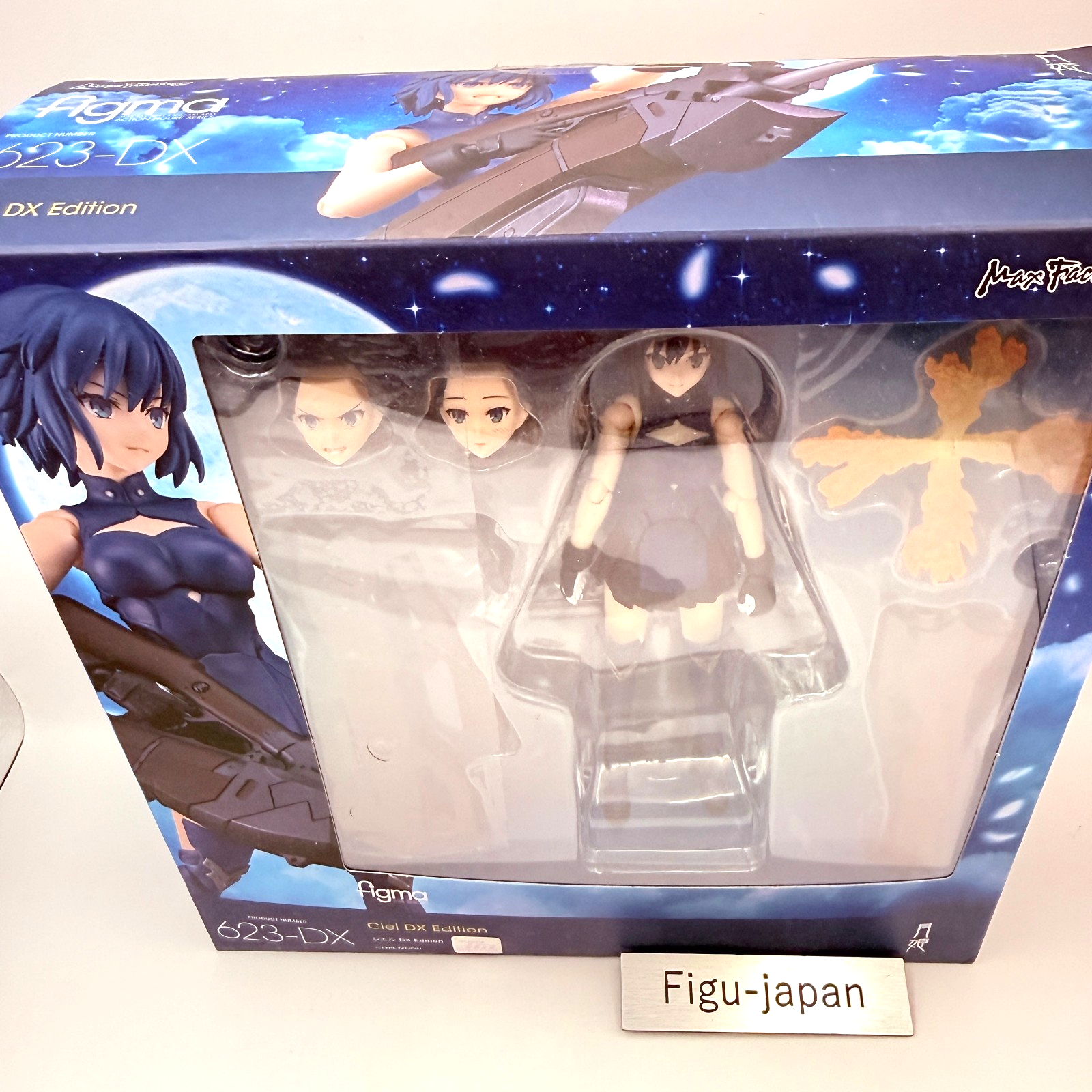 Ciel DX Edition Tsukihime Remake figma 597 Max Factory Action Figure MIB1