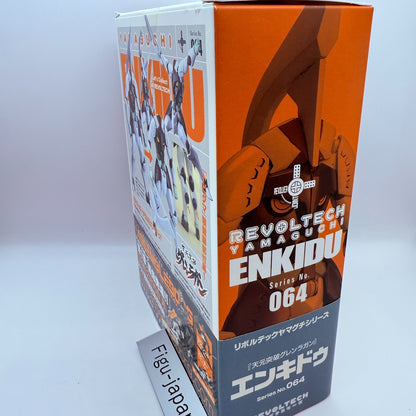 Revoltech Yamaguchi No.64 Enkidu Gurren Lagann Kaiyodo Action Figure Viral New2