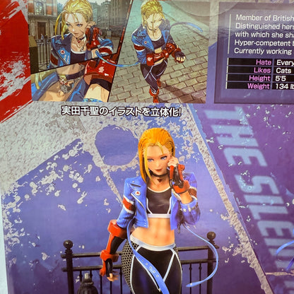 Cammy Street Fighter 6 Capcom Figure Builder Creators Model 1/7 MISB8