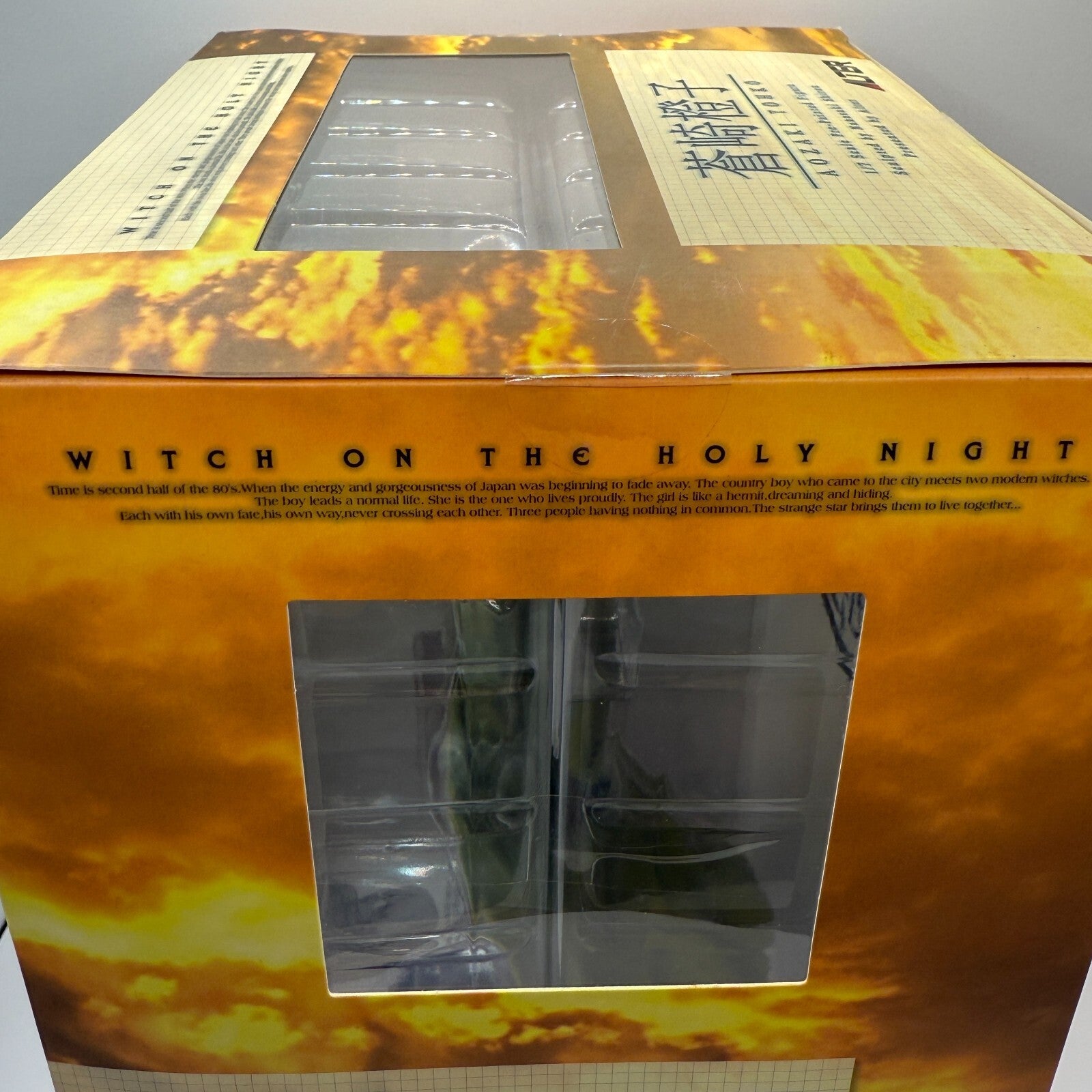 New Witch on the Holy Night Figure Aozaki Touko Alter 1/8 Scale Japan Sealed12