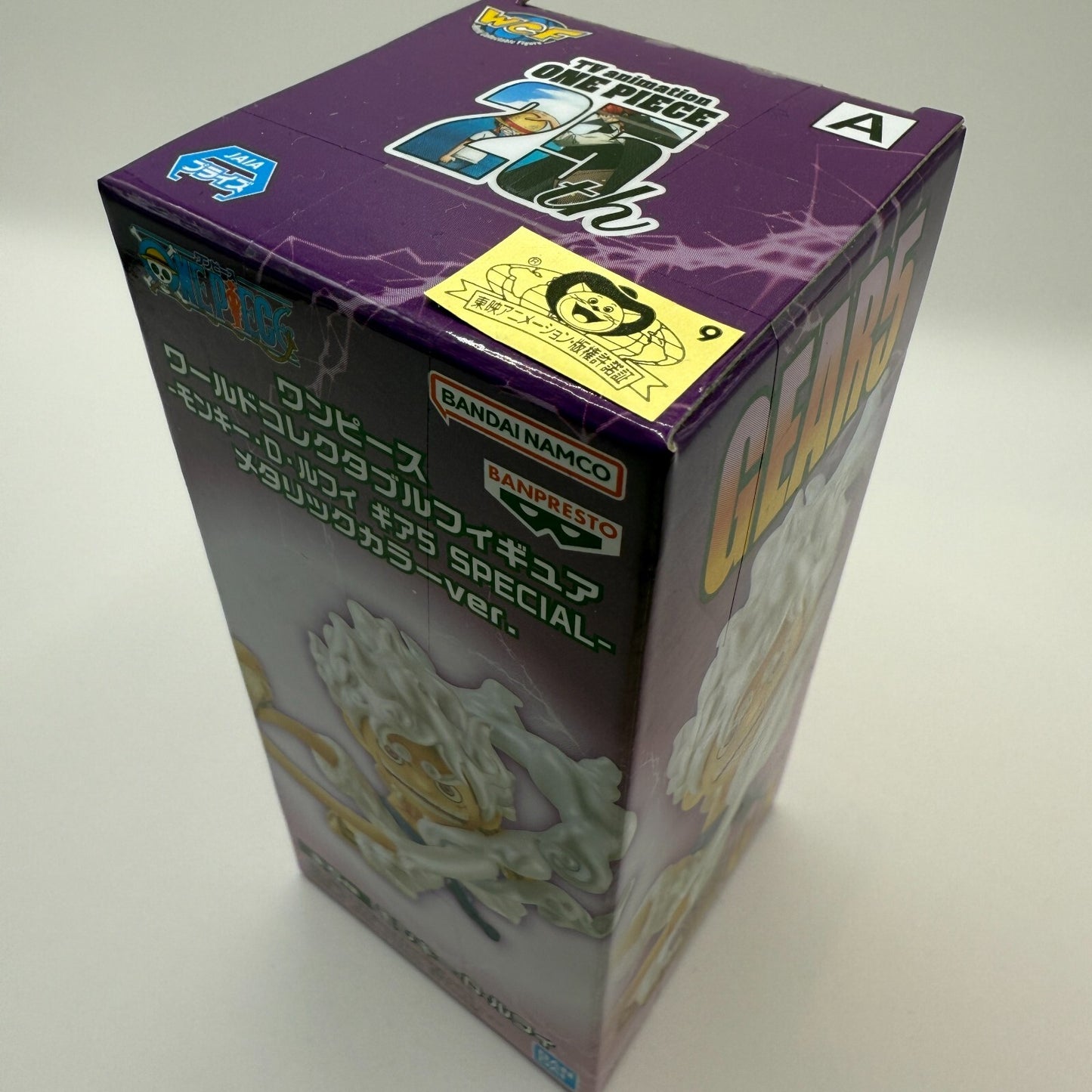 One Piece WCF World Collectible Figure Luffy Gear 5 [express]10