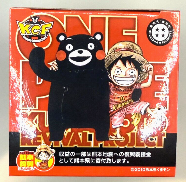 Luffy & Kumamon WCF ONE PIECE  Reconstruction Project Figure [express NEW]4