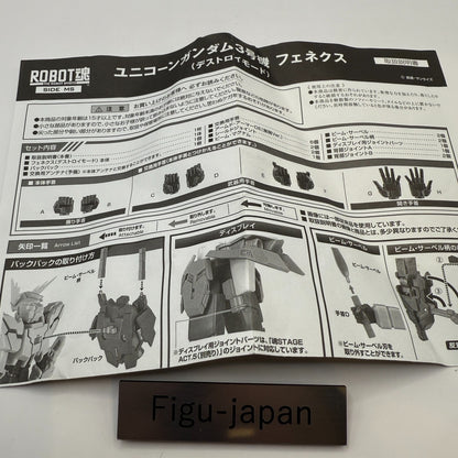 ROBOT Spirits SIDE MS Unicorn Gundam  03 PHENEX Destroy mode[express]5