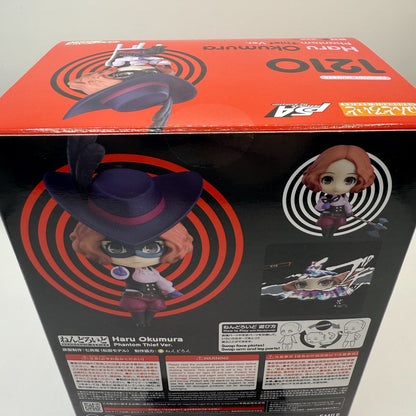 Persona 5 the Animation Nendoroid 1210 Haru Okumura Phantom Thief Ver. Fedex3