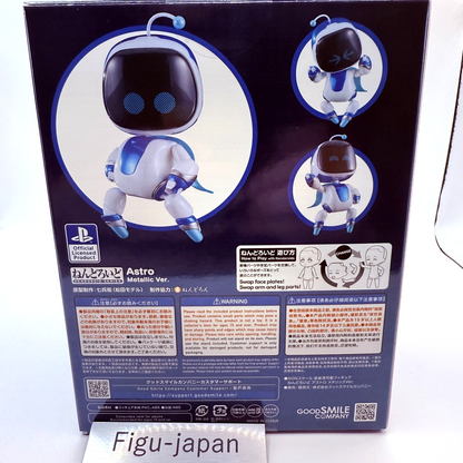 Nendoroid  1879b Astro Metallic Ver Astro's Playroom figure GSC  japan[express]8