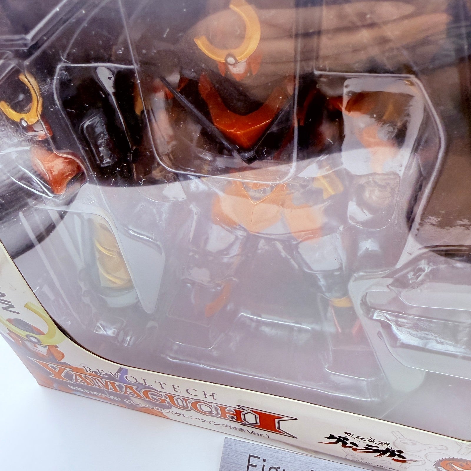 Gurren Lagann 119 Revoltech Yamaguchi Wing Kaiyodo Figure Authentic Japan MIB2