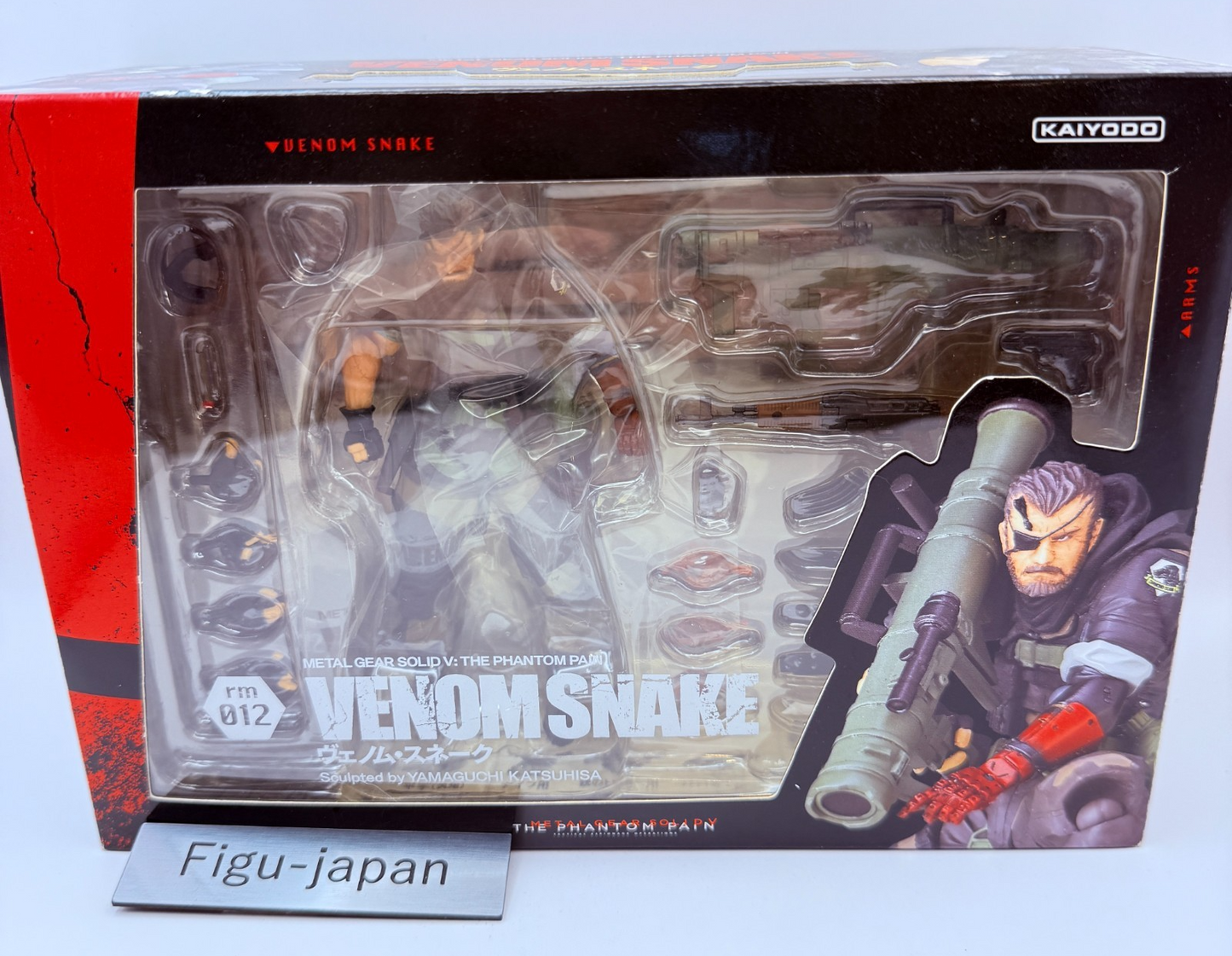 MGS V Venom Snake RM-012 Action Figure Revoltech Fully Articulated Japan0