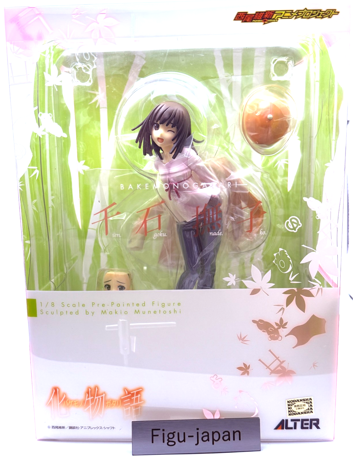 Alter Bakemonogatari Nadeko Sengoku 1/8 Figure Authentic New Shaft Monogatari0